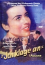 Ich klage an (1941)